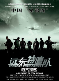 小坏蛋再深点灬舒服灬太大了视频