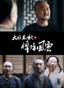 吉吉先锋影音av资源站